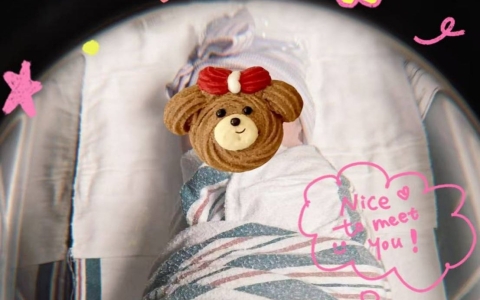 The Most Beautiful Christmas Gift